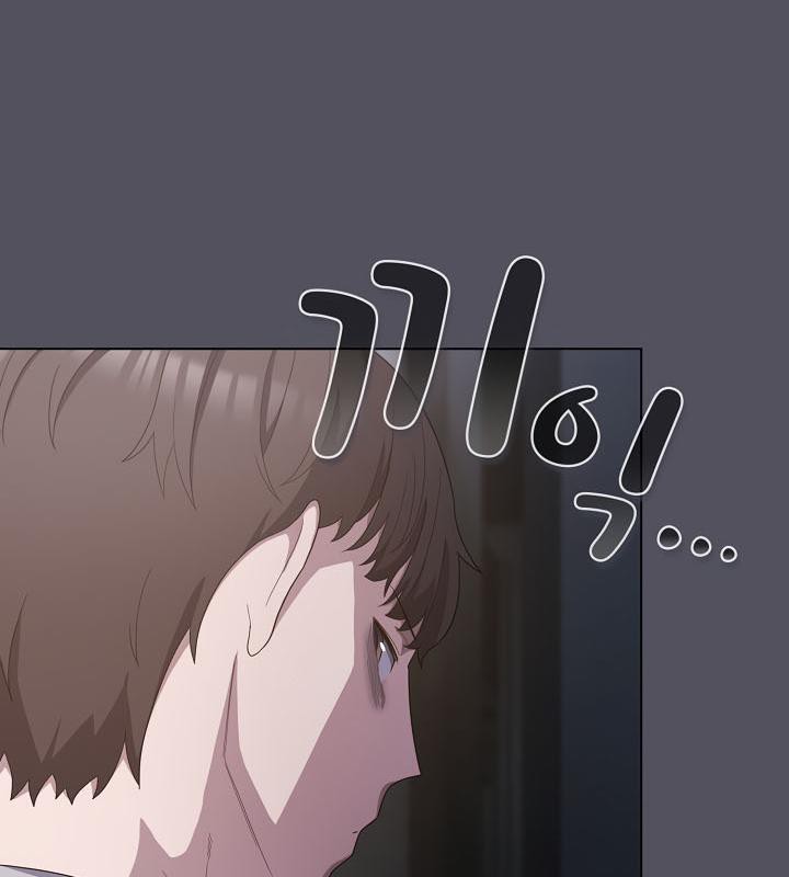 《貓貓牽紅線》漫画 第20話