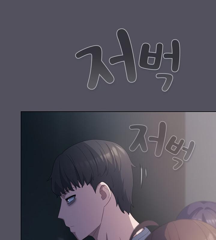 《貓貓牽紅線》漫画 第20話