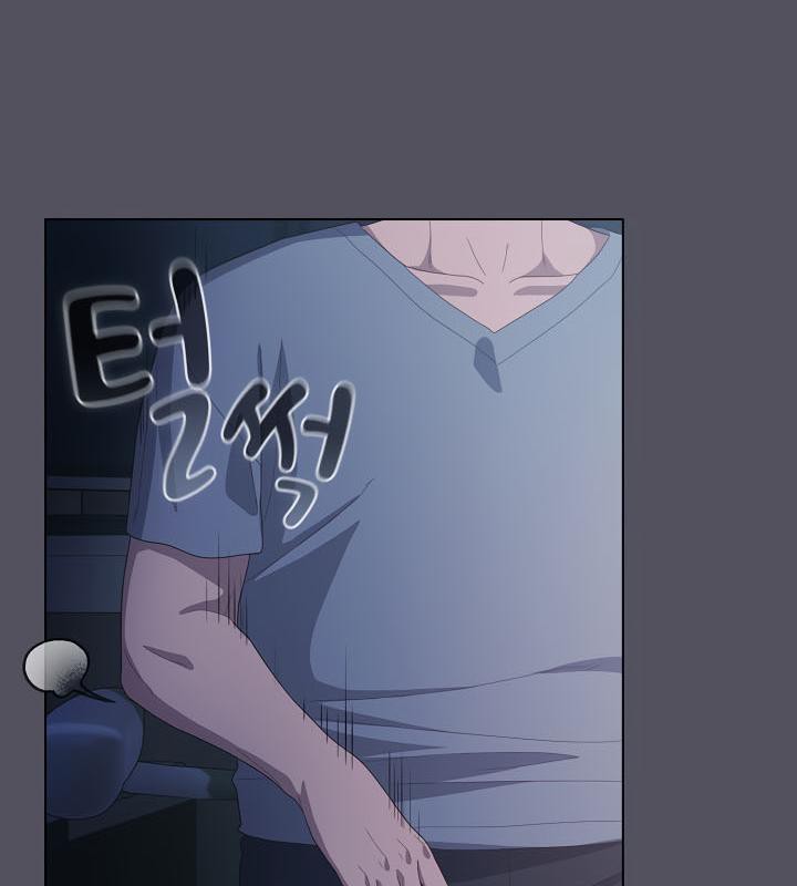 《貓貓牽紅線》漫画 第20話