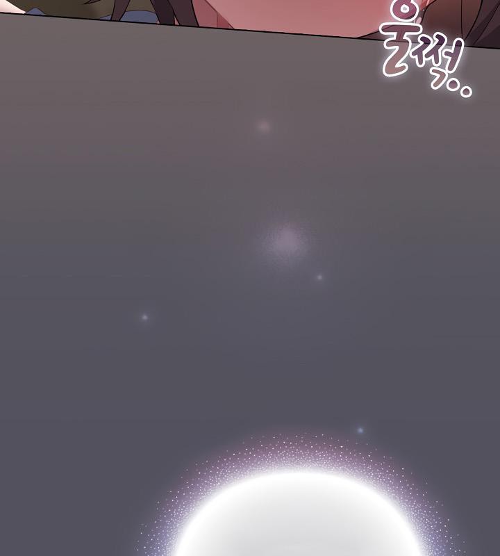 《貓貓牽紅線》漫画 第20話