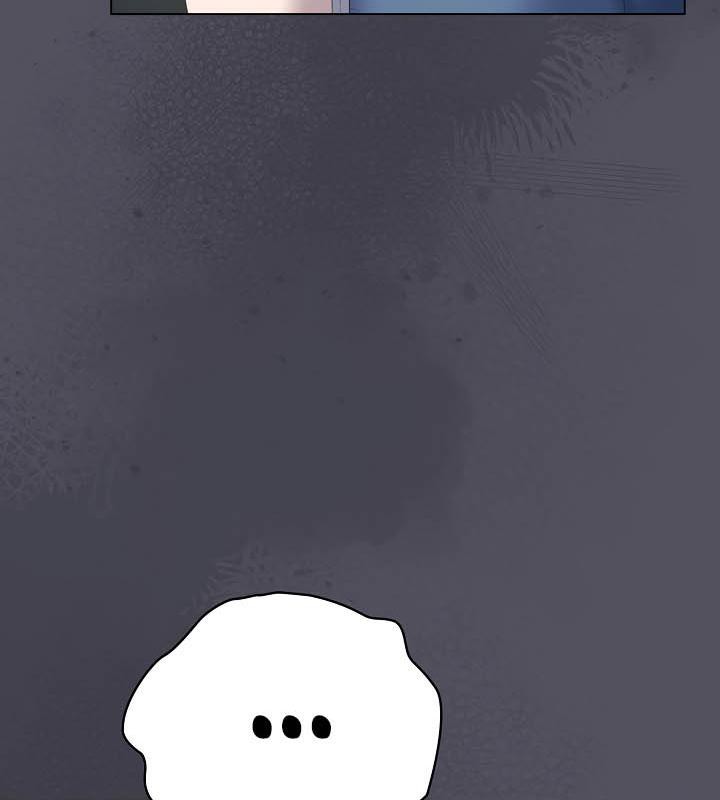 《貓貓牽紅線》漫画 第21話