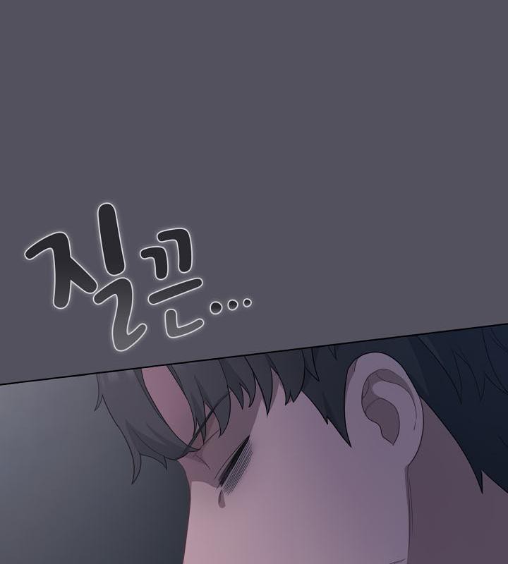 《貓貓牽紅線》漫画 第21話