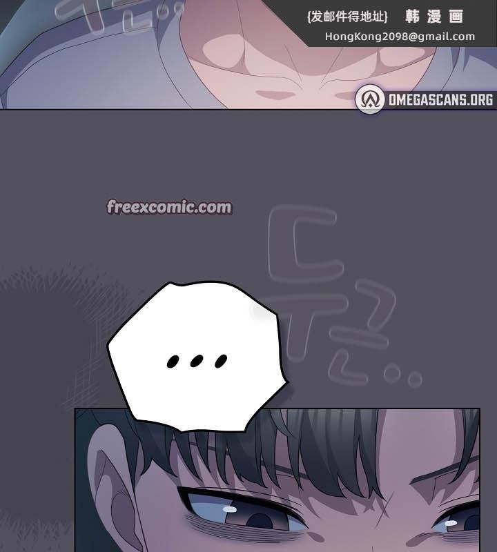 《貓貓牽紅線》漫画 第21話