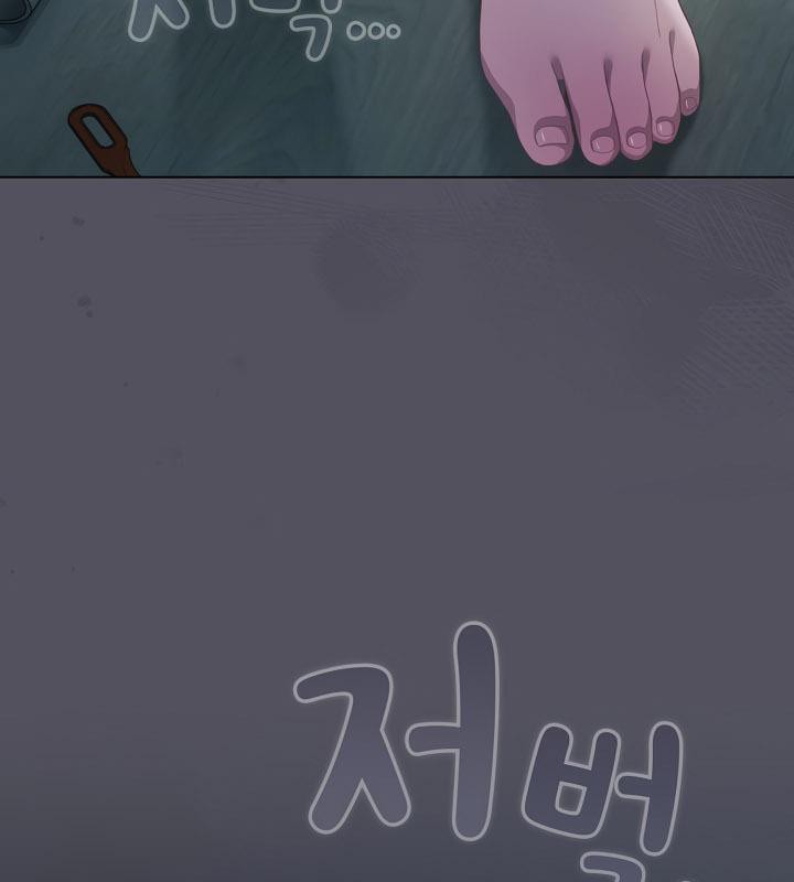 《貓貓牽紅線》漫画 第21話