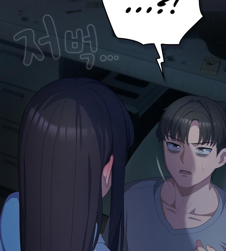 《貓貓牽紅線》漫画 第21話