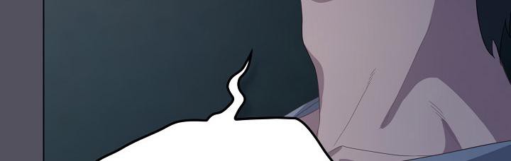 《貓貓牽紅線》漫画 第21話