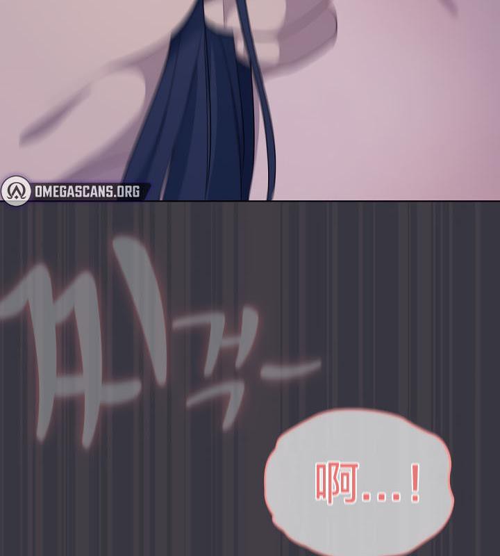 《貓貓牽紅線》漫画 第21話