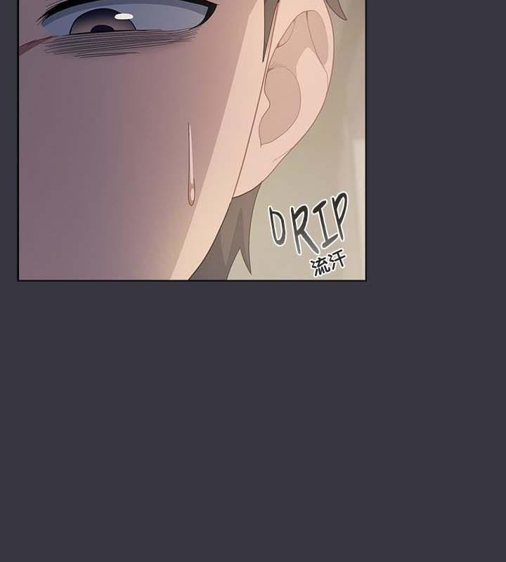 《貓貓牽紅線》漫画 第22話
