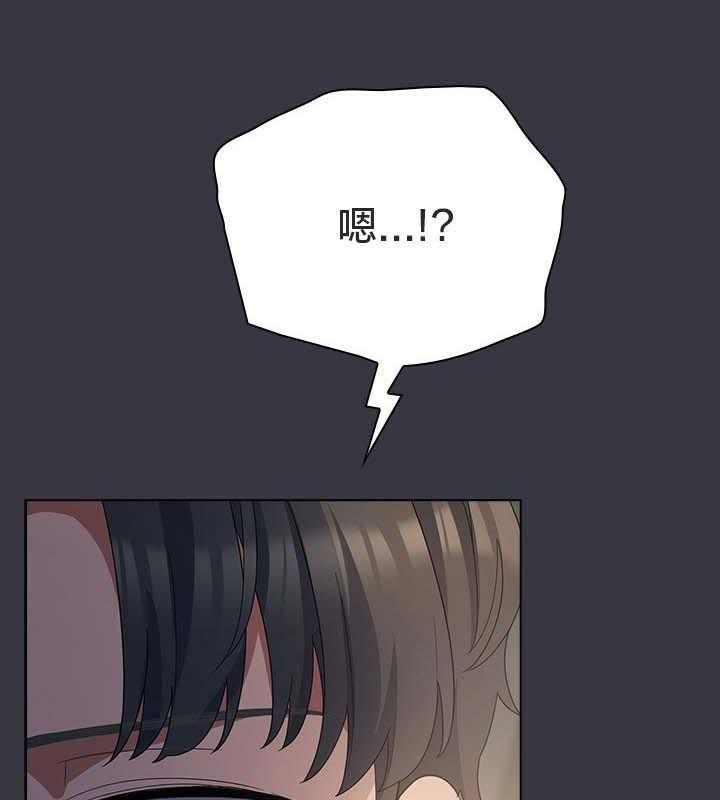 《貓貓牽紅線》漫画 第22話