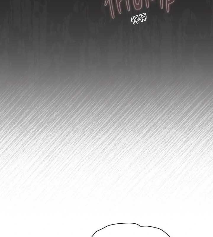 《貓貓牽紅線》漫画 第23話