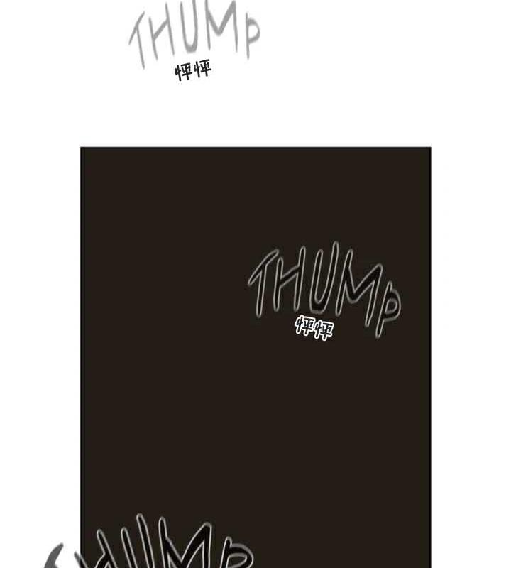 《貓貓牽紅線》漫画 第23話