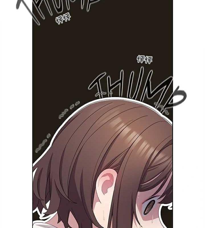 《貓貓牽紅線》漫画 第23話