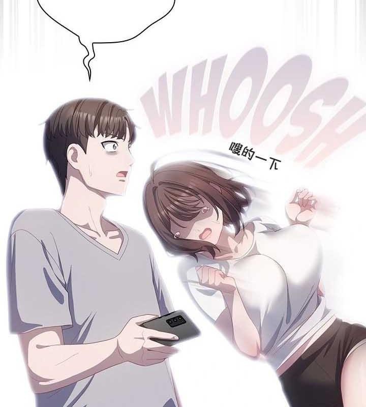 《貓貓牽紅線》漫画 第23話