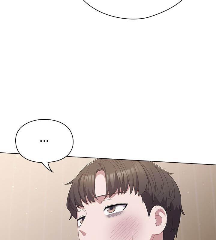 《貓貓牽紅線》漫画 第24話