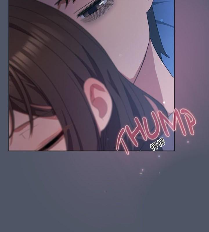 《貓貓牽紅線》漫画 第24話
