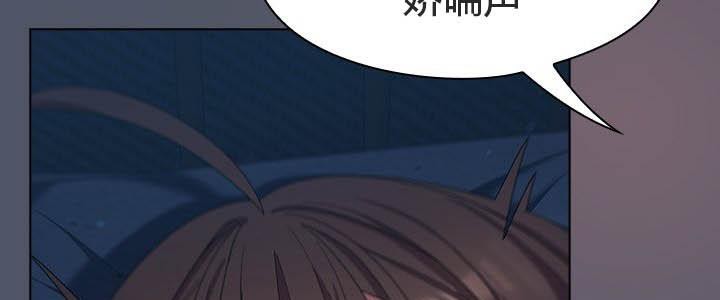 《貓貓牽紅線》漫画 第24話