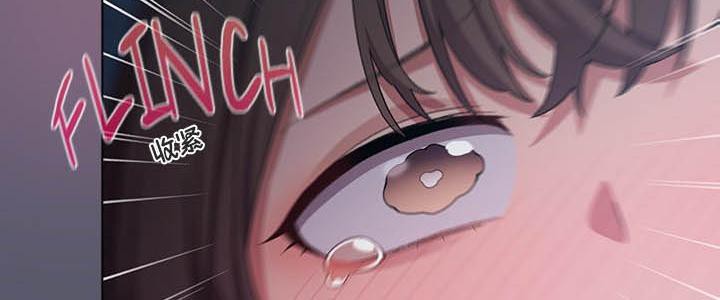 《貓貓牽紅線》漫画 第24話
