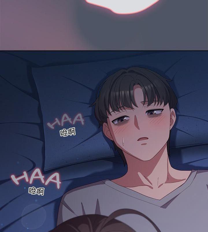 《貓貓牽紅線》漫画 第24話