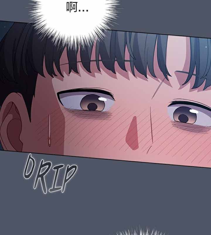 《貓貓牽紅線》漫画 第26話