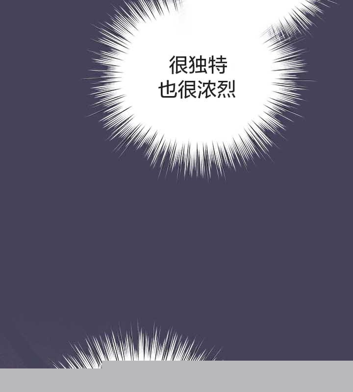 《貓貓牽紅線》漫画 第26話