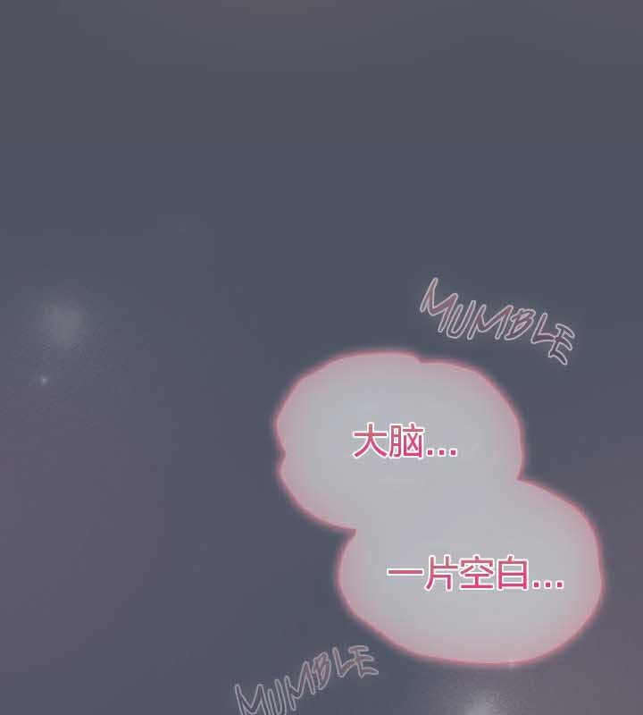 《貓貓牽紅線》漫画 第26話