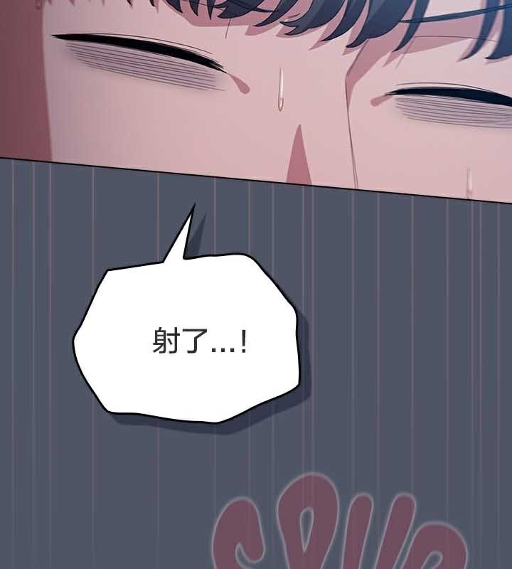 《貓貓牽紅線》漫画 第27話