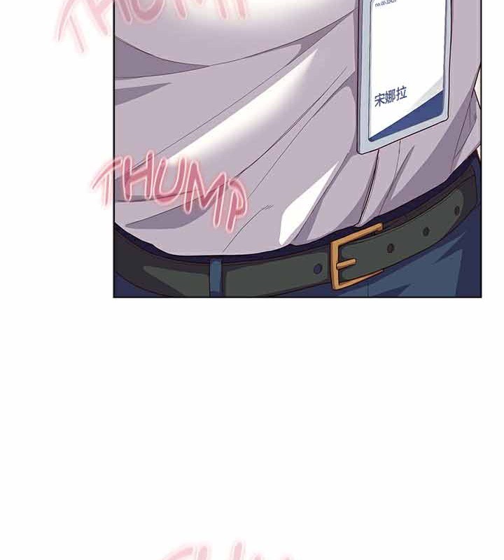 《貓貓牽紅線》漫画 第28話