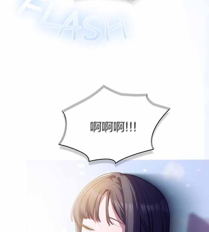 《貓貓牽紅線》漫画 第28話