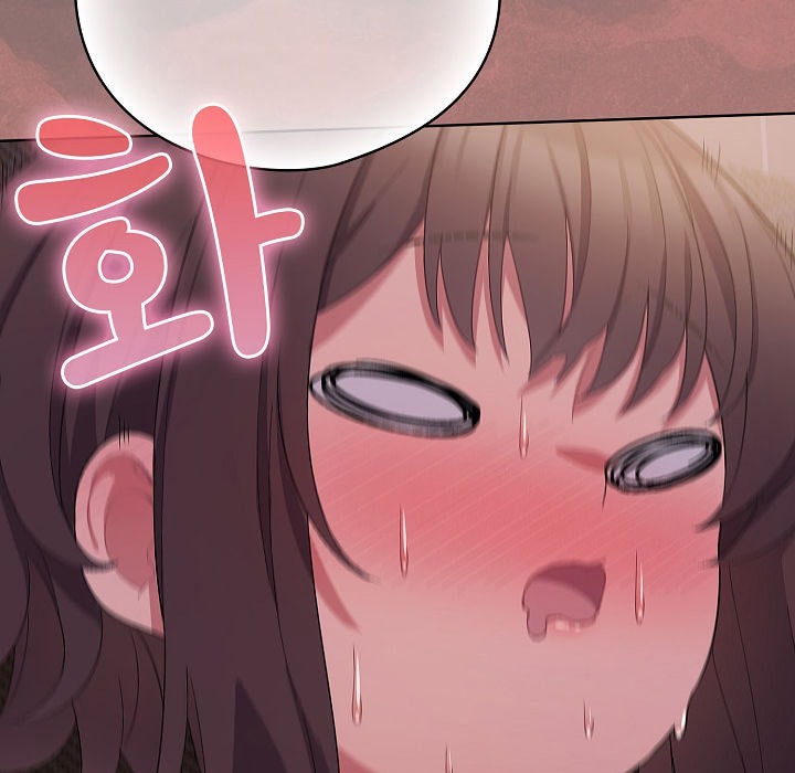 《貓貓牽紅線》漫画 第3話