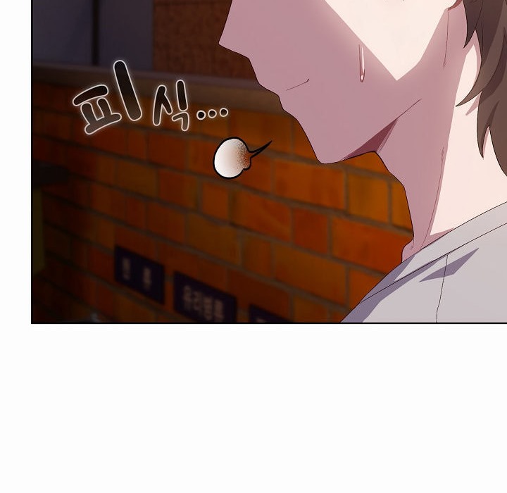 《貓貓牽紅線》漫画 第3話