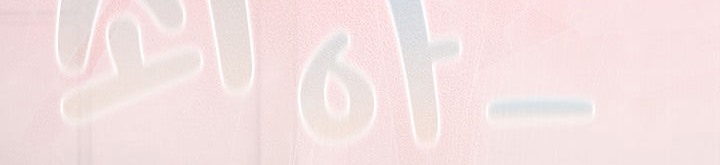 《貓貓牽紅線》漫画 第3話