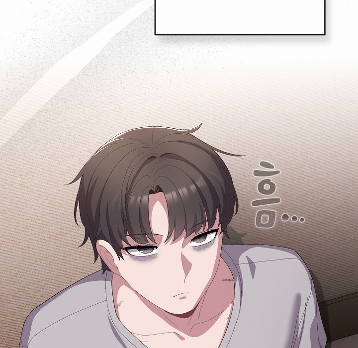 《貓貓牽紅線》漫画 第4話