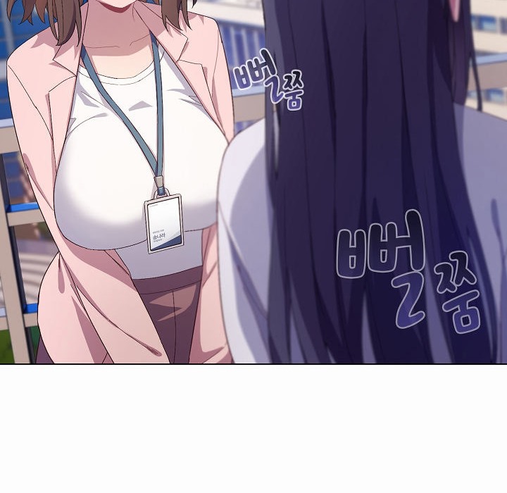 《貓貓牽紅線》漫画 第4話