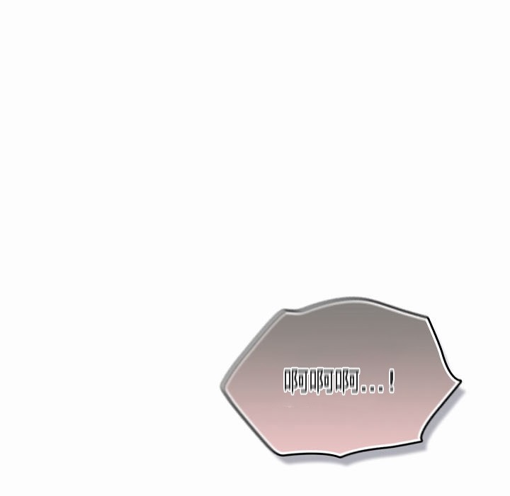 《貓貓牽紅線》漫画 第4話