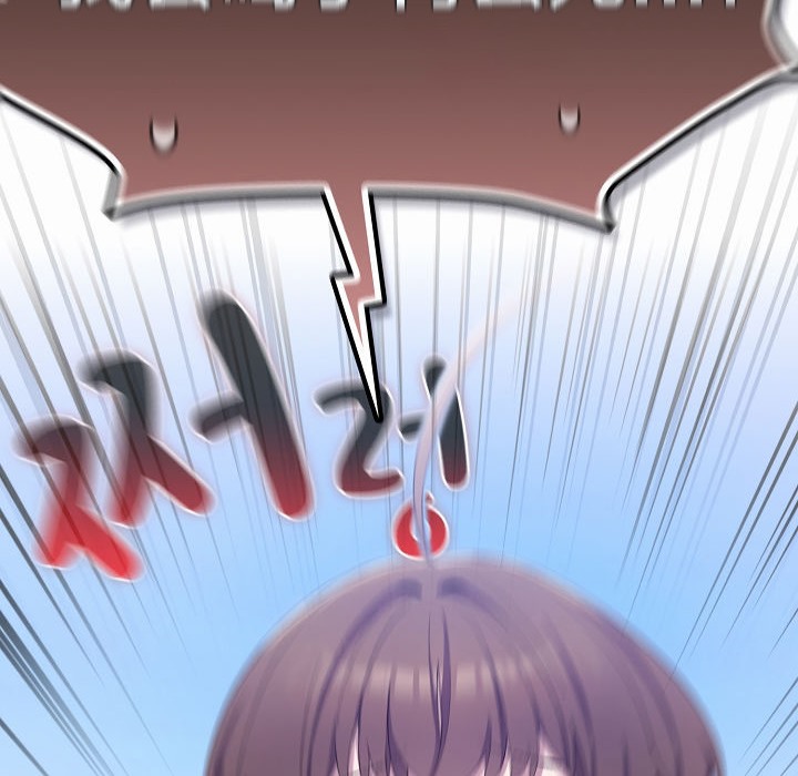 《貓貓牽紅線》漫画 第4話