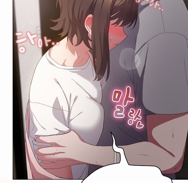《貓貓牽紅線》漫画 第4話