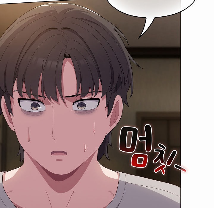 《貓貓牽紅線》漫画 第4話