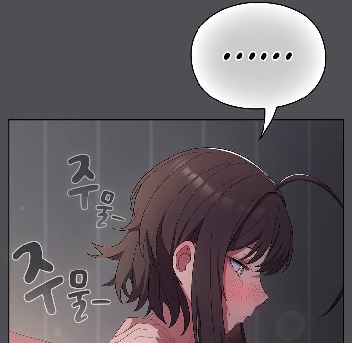 《貓貓牽紅線》漫画 第5話