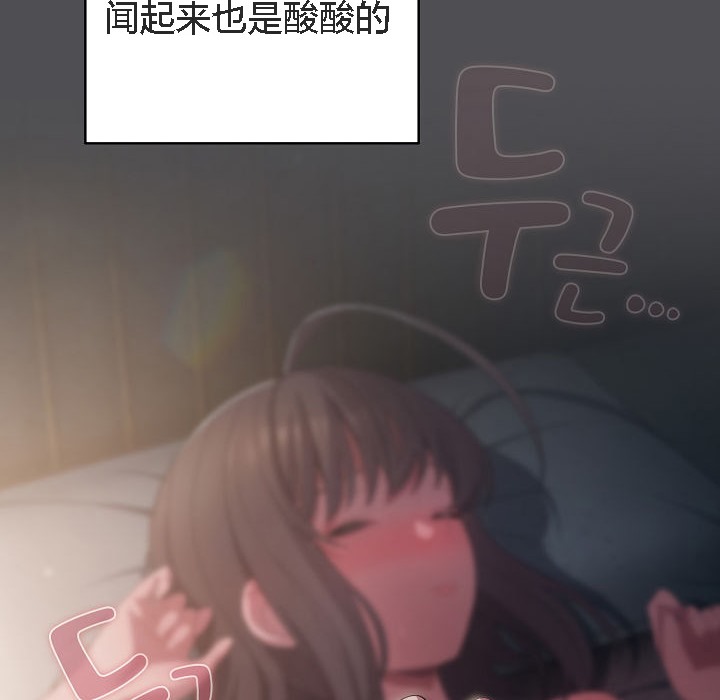 《貓貓牽紅線》漫画 第5話