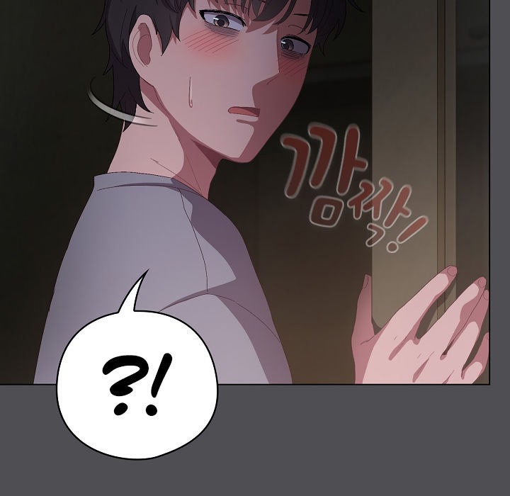 《貓貓牽紅線》漫画 第5話