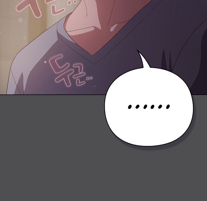 《貓貓牽紅線》漫画 第6話