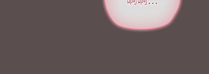 《貓貓牽紅線》漫画 第6話