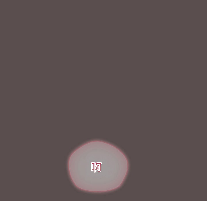 《貓貓牽紅線》漫画 第7話