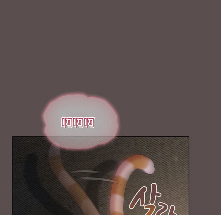 《貓貓牽紅線》漫画 第7話