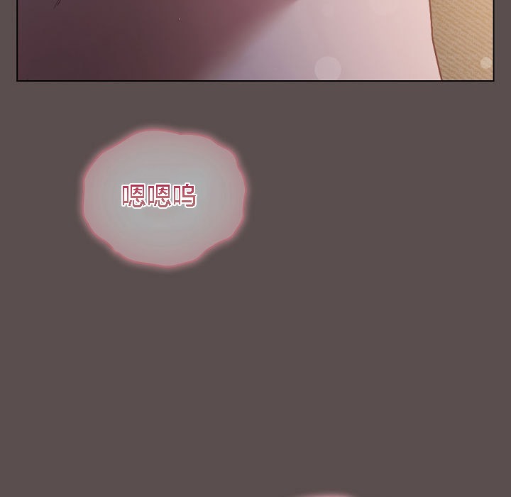 《貓貓牽紅線》漫画 第7話
