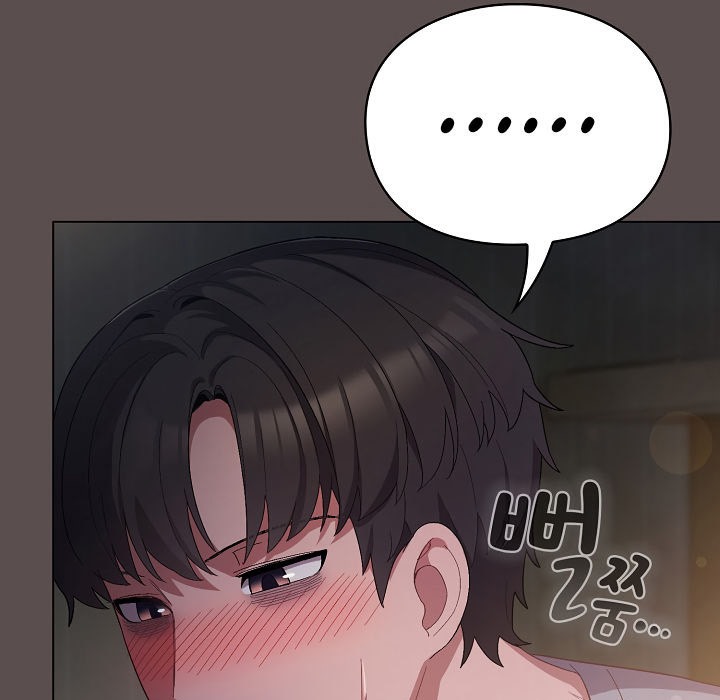 《貓貓牽紅線》漫画 第7話