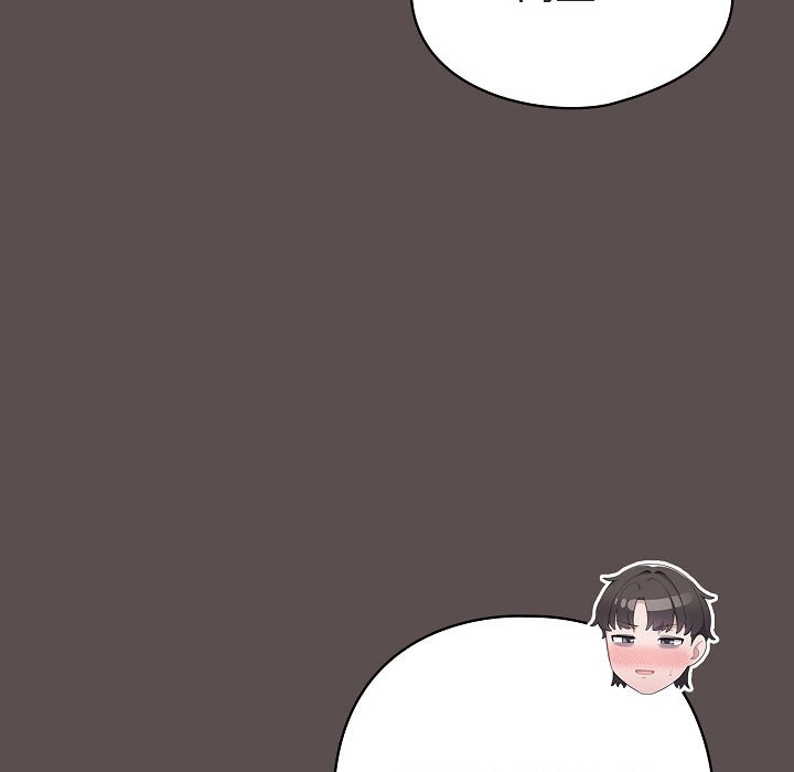 《貓貓牽紅線》漫画 第7話