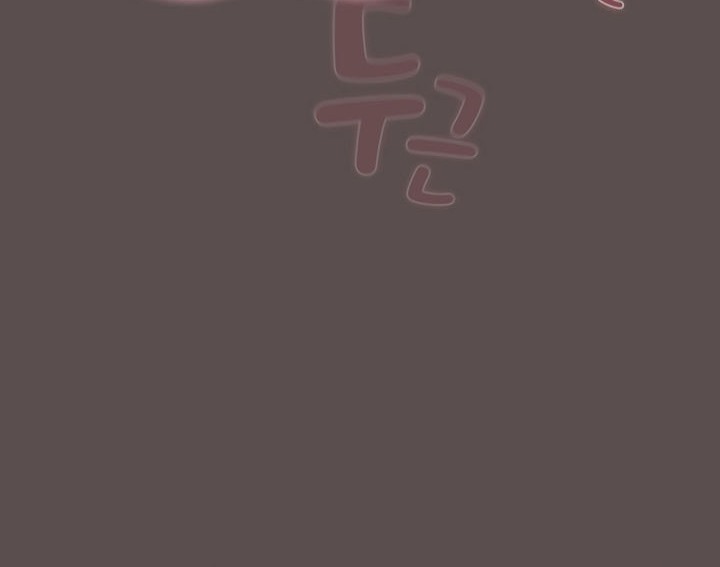《貓貓牽紅線》漫画 第7話