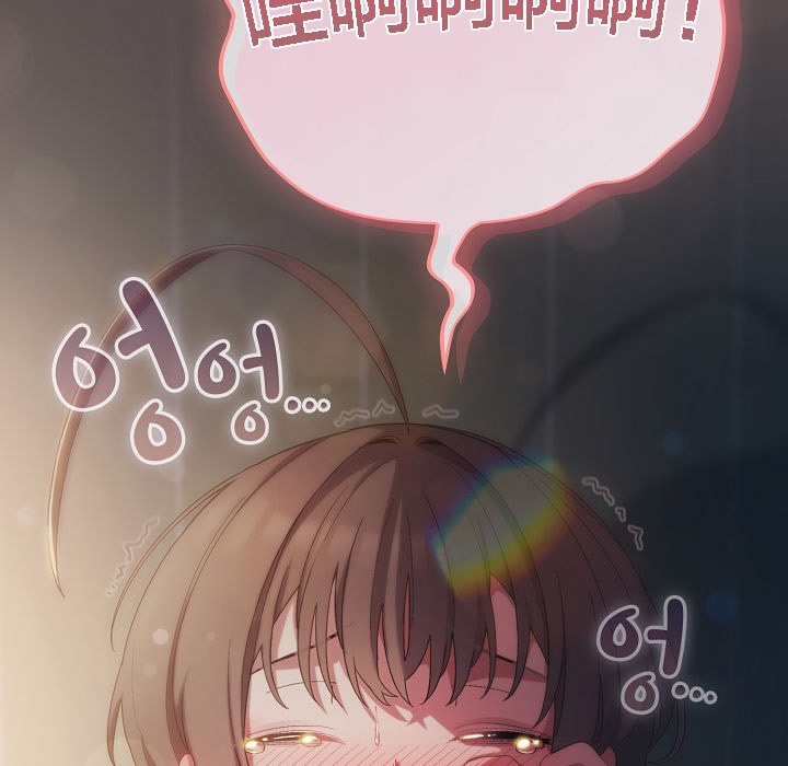 《貓貓牽紅線》漫画 第7話