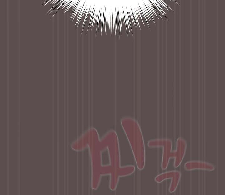 《貓貓牽紅線》漫画 第8話